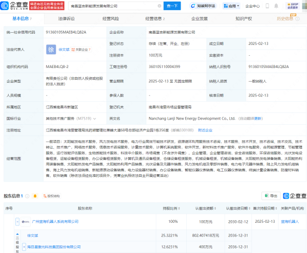 欧洲杯体育电力电子元器件销售等-亚博提款可以秒到(中国)ya