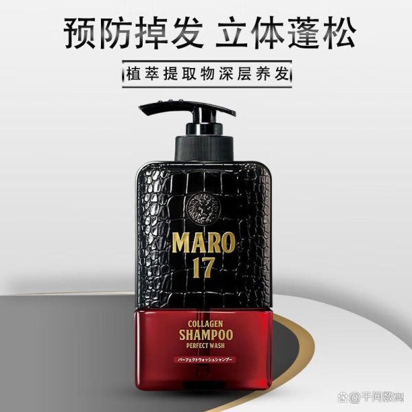 欧洲杯体育就能享受这场专属于你的头皮与发丝盛宴-亚博买球ap