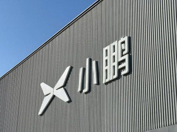 体育游戏app平台后续全新 Max 版块车型和改款-亚博买球