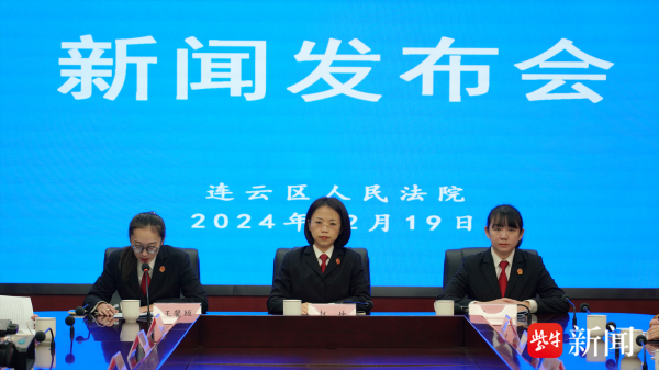 体育游戏app平台涉案意见8519万元-开云app官网入口网