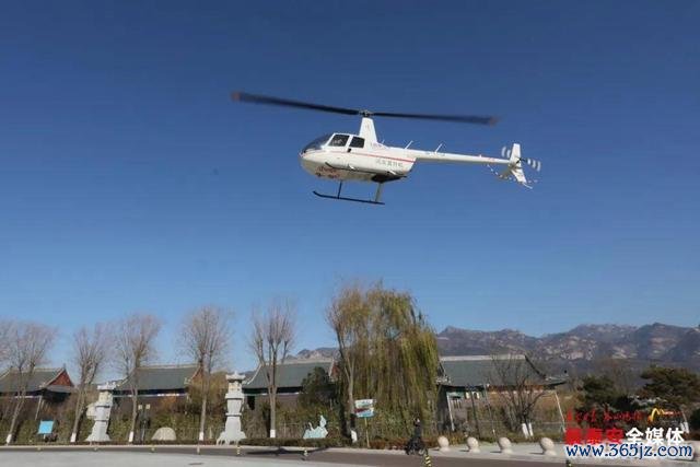 泰安公布直升机体验清楚 开启低空文旅新篇章