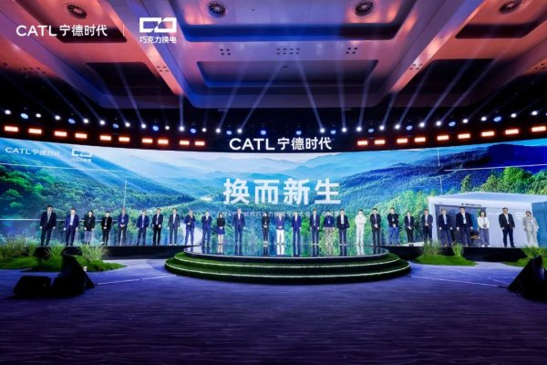 开云体育这些来自不同畛域的企业-开云app官网入口网址·「中