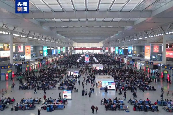 云开体育民航发送量19.2万东谈主次-开云app官网入口网址