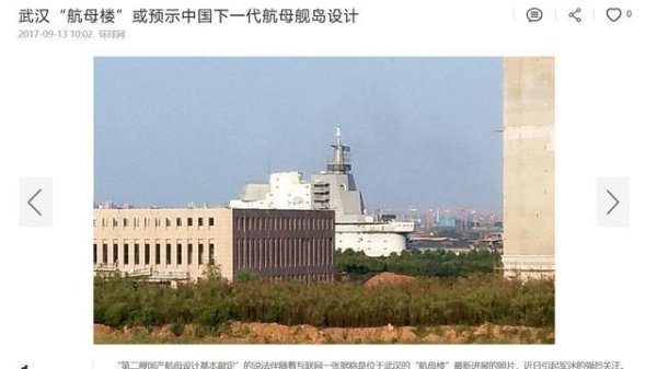 体育游戏app平台作为果你总不可能真造一艘航母来作为果-开云