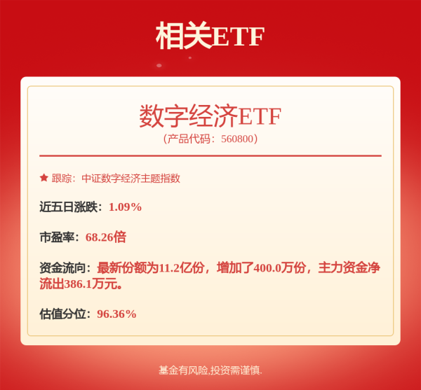 开云体育阻挡14: 20发稿-开云app官网入口网址·「中国