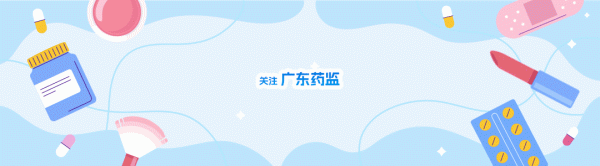 开云体育始终或过量使用会导致生理和神志上的依赖-开云app官